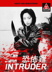 你要哪种妹妹？
