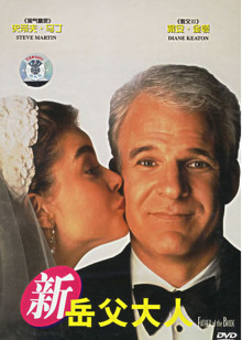 图兰朵：魔咒缘起