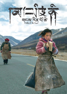 半人半鬼[女鬼上床]