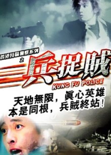 孕妈成长记[2019]
