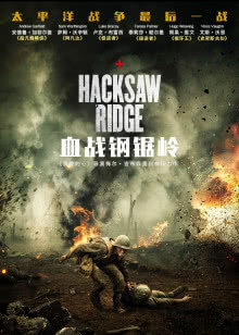 粉红豹2[有恶豹]