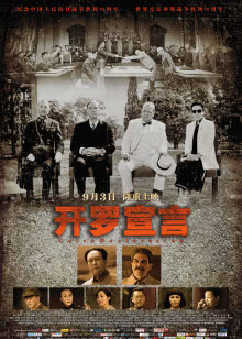 魔术技法