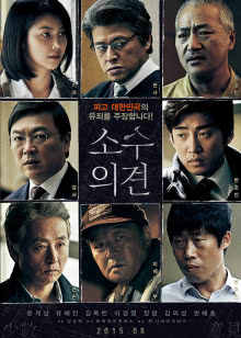 萌仔萌萌宅[2018]
