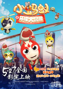 乱青春