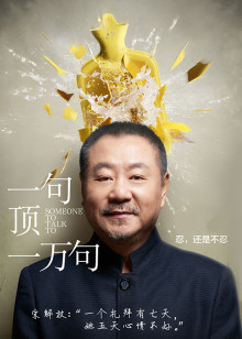 夜班经理