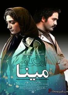 凉宫春日的消失