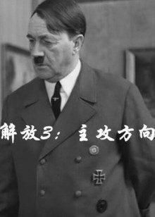 芭比之仙境奇遇记