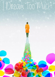 致富经[2021]