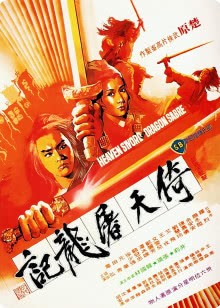 动画乐翻天[2019]