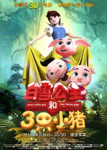 你的生命我的决定
