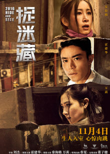 尽管如此世界依然美丽
