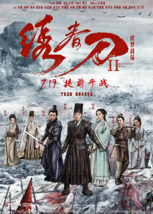 马文马文第1季