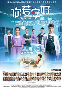 彼氏彼女的故事