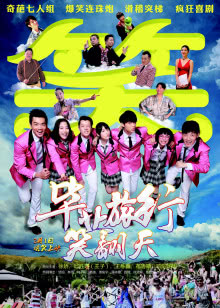 链·爱