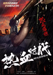 和兔子哈利学单词和数字