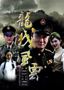 非常帮助[2018]