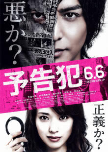 樱桃红之袖珍妈妈