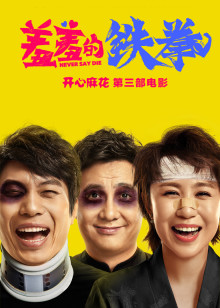 冒险王