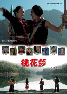 娱乐之王（粤语）