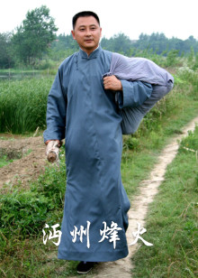 积木宝贝奇妙故事第3季