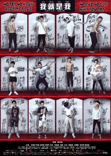 校花的贴身男闺蜜