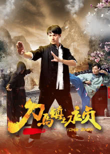 可卡因岛的传说