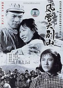 在和平的日子里