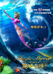 铁齿铜牙纪晓岚第1部