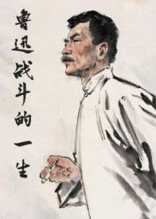 疾风竞艇王V