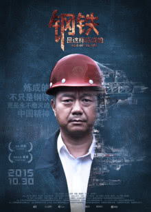 梦断乐缘堂