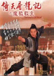 怦然心痛
