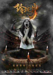 丑小鸭的天鹅湖