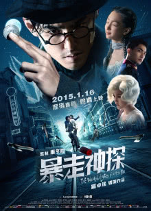 爱在日落黄昏时