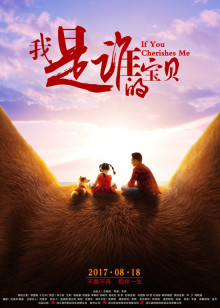 后遗症
