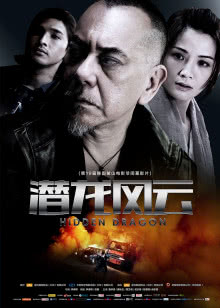 魔戒再现