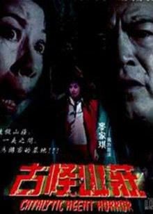 隔离