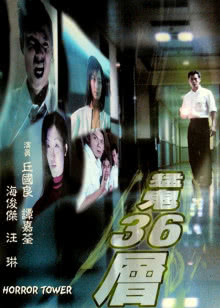 我为什么也结婚了