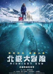 蒂伯巴赫村的孩子们