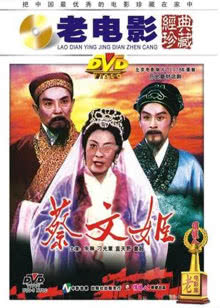 幸福不是顺从