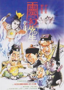梗百科[2018]