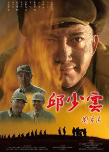 精武门[逆天行者]