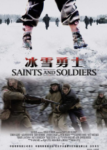 梦比优斯奥特曼 TV版