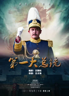 我爱我车[2018]