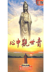 九龙笔之神兵觉醒