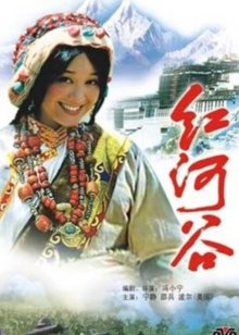 韩咪咪小姐变身计
