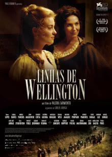 恐惧拉斯维加斯