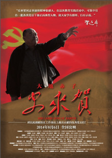 玛拉2018