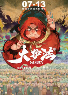 没人愿意照顾她？