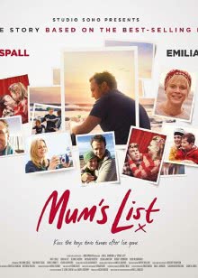 终结的炽天使 O