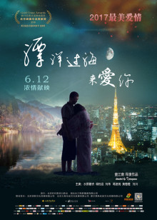 万恶城市